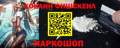 мефедрон мука Дубна