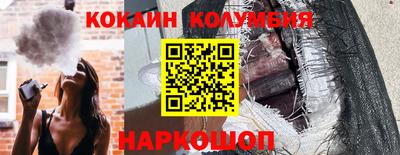 мефедрон мука Дубна