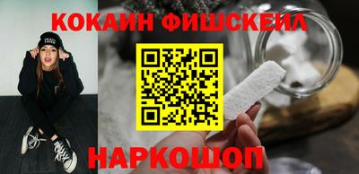 мефедрон мука Дубна