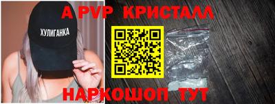ПСИЛОЦИБИНОВЫЕ ГРИБЫ Донской