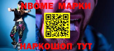 мефедрон мука Дубна