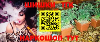 мефедрон мука Дубна