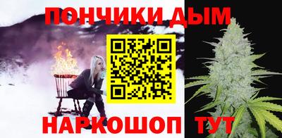 МДМА Донецк