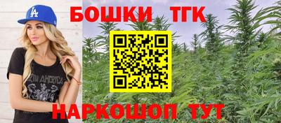 мефедрон мука Дубна