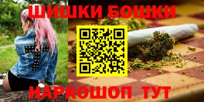 ПСИЛОЦИБИНОВЫЕ ГРИБЫ Донской