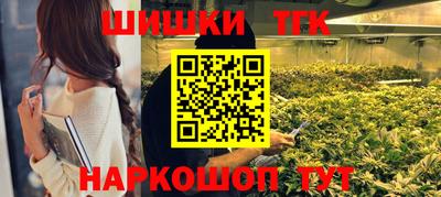 ПСИЛОЦИБИНОВЫЕ ГРИБЫ Донской