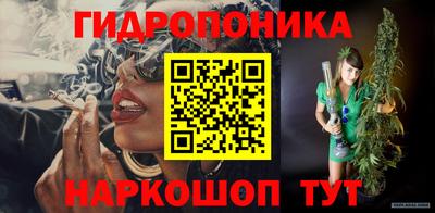 МДМА Донецк