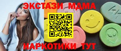 ПСИЛОЦИБИНОВЫЕ ГРИБЫ Донской