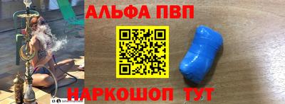 мефедрон мука Дубна