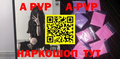 ПСИЛОЦИБИНОВЫЕ ГРИБЫ Донской