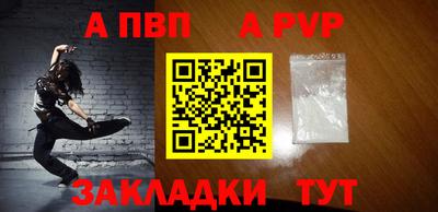 эйфоретик Жуковский