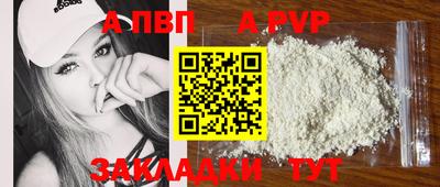 ПСИЛОЦИБИНОВЫЕ ГРИБЫ Донской