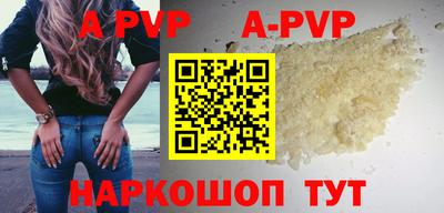 мефедрон мука Дубна