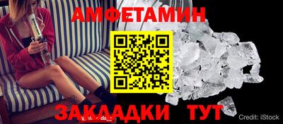 ПСИЛОЦИБИНОВЫЕ ГРИБЫ Донской