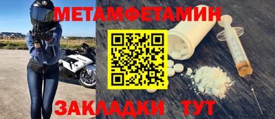 ПСИЛОЦИБИНОВЫЕ ГРИБЫ Донской