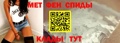 амф Заволжье