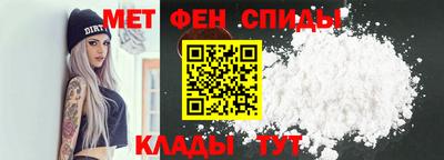 мефедрон мука Дубна