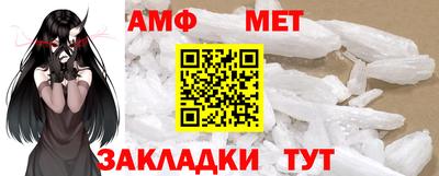 ПСИЛОЦИБИНОВЫЕ ГРИБЫ Донской