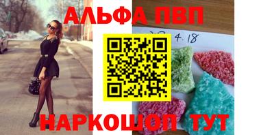 мефедрон мука Дубна