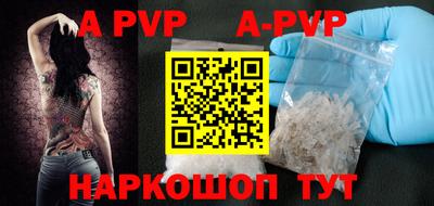 мефедрон мука Дубна