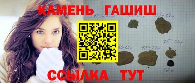 МДМА Донецк