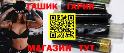 мефедрон мука Дубна