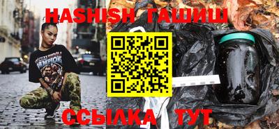 эйфоретик Жуковский