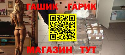 ПСИЛОЦИБИНОВЫЕ ГРИБЫ Донской