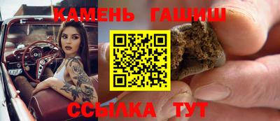 мефедрон мука Дубна