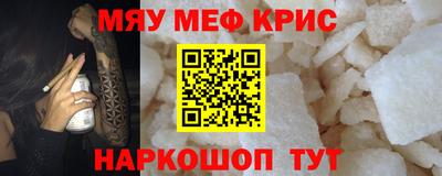 ПСИЛОЦИБИНОВЫЕ ГРИБЫ Донской