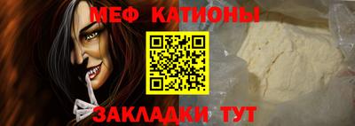 ПСИЛОЦИБИНОВЫЕ ГРИБЫ Донской
