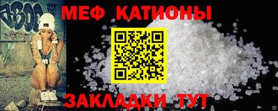 ПСИЛОЦИБИНОВЫЕ ГРИБЫ Донской